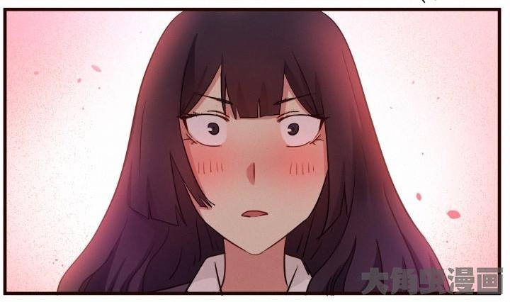 lily-saison-1-chapitre-55
