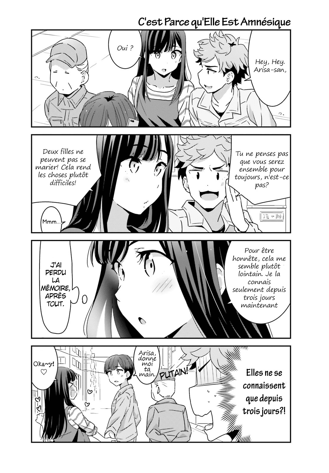03.05